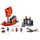 LEGO Ninjago 