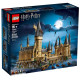 LEGO Harry Potter Замок Хогвардс (71043)