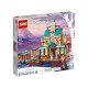LEGO Disney Princess Село в Еренделлі (41167)