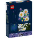 LEGO Botanicals Ромашки (11508)