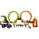 LEGO Трюковая арена Двойная петля (60339)