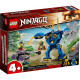 LEGO Ninjago Электрический робот Джея (71740)