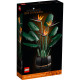 LEGO Botanicals Райская птица (10289)