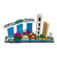 LEGO Architecture Сингапур (21057)