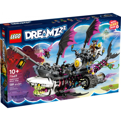 LEGO Корабель Кошмарної Акули (71469)