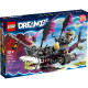 LEGO Корабель Кошмарної Акули (71469)