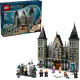 LEGO Harry Potter Маєток родини Мелфой (76453)