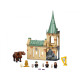 LEGO Хогвартс: пушистая встреча (76387)