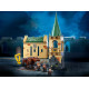 LEGO Хогвартс: пушистая встреча (76387)