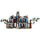 LEGO Icons Очень странные дела: Дом Крилов (11370)