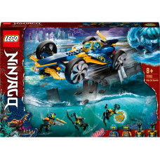 LEGO Ninjago Спидер-амфибия ниндзя (71752)