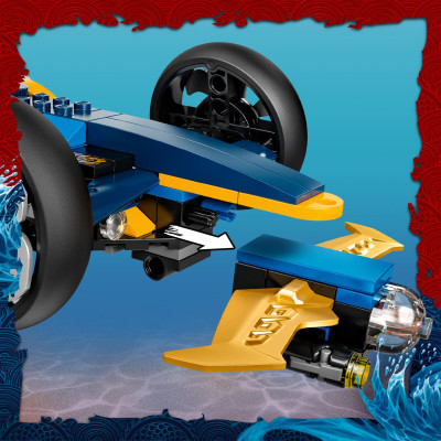 LEGO Ninjago Спидер-амфибия ниндзя (71752)