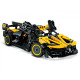 LEGO Technic Bugatti Bolide (42151)