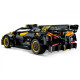 LEGO Technic Bugatti Bolide (42151)