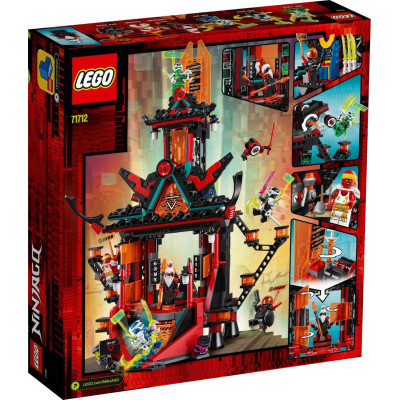 LEGO NINJAGO Императорский храм Безумия (71712)