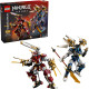 LEGO Ninjago Близнецы-роботы-Титаны (71870)