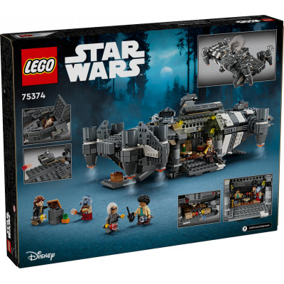 LEGO Star Wars Оніксовий попіл (75374)