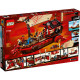LEGO Ninjago Летающий корабль Мастера Ву (71705)