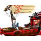 LEGO Ninjago Летающий корабль Мастера Ву (71705)