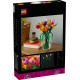 LEGO Botanicals (11501)