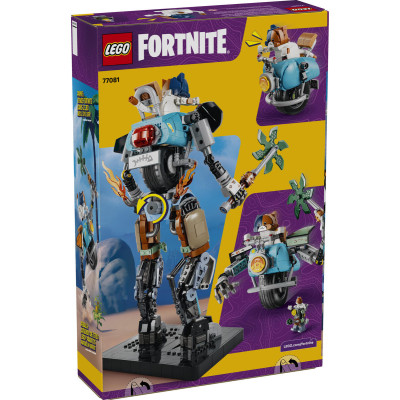 LEGO Fortnite KIT (77081)
