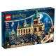 LEGO Harry Potter Гоґвортс: Таємна кімната (76389)