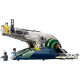 LEGO Star Wars Firespray (75409)