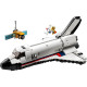 LEGO Creator Приключения на космическом шаттле (31117)