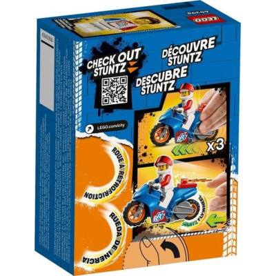 LEGO Реактивный трюковый мотоцикл (60298)