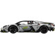 LEGO Technic Суперкар Lamborghini Revuelto (42214)