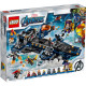 LEGO Super Heroes Гелікаррієр 1249 деталей (76153)