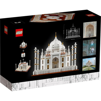 LEGO Тадж-Махал (21056)