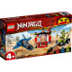 LEGO Ninjago Бій на штормовому винищувачі 165 деталей (71703)