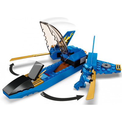 LEGO Ninjago Бій на штормовому винищувачі 165 деталей (71703)