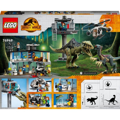 LEGO Напад гіганотозавра та теризинозавра (76949)