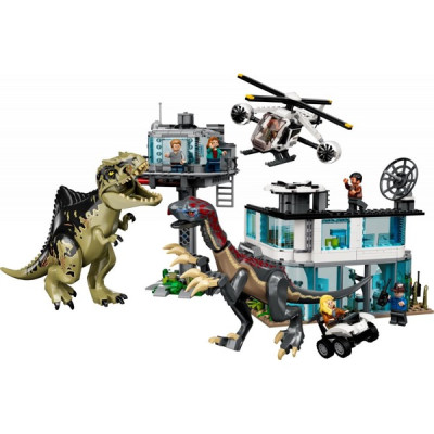 LEGO Напад гіганотозавра та теризинозавра (76949)