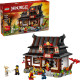 LEGO NINJAGO Ковальня «Чотири зброї». 15-та річниця (71858)