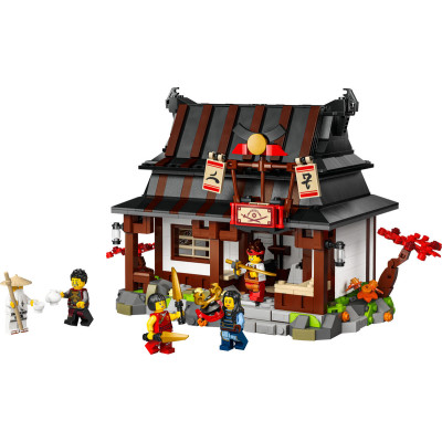 LEGO NINJAGO Ковальня «Чотири зброї». 15-та річниця (71858)