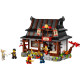LEGO NINJAGO Ковальня «Чотири зброї». 15-та річниця (71858)