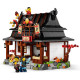 LEGO NINJAGO Ковальня «Чотири зброї». 15-та річниця (71858)
