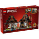LEGO NINJAGO Ковальня «Чотири зброї». 15-та річниця (71858)