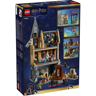 LEGO Harry Potter Замок Гоґвортс: Лікарняне крило (76463)