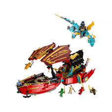 LEGO Ninjago Дарунок долі - перегони з часом (71797)