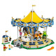 LEGO Creator Карусель (10257)