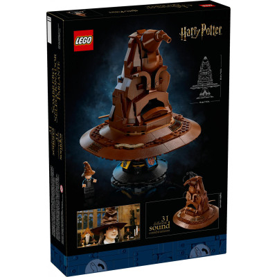 LEGO Harry Potter Балакучий сортувальний капелюх (76429)