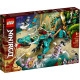 LEGO Ninjago Дракон из джунглей (71746)