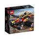 LEGO Technic Баггі 2 в 1 (42101)
