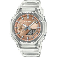 Casio G-SHOCK Classic GA-2100BM-7A5ER