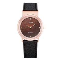 Citizen EG7072-19X
