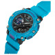 Casio GA-2200-2AER